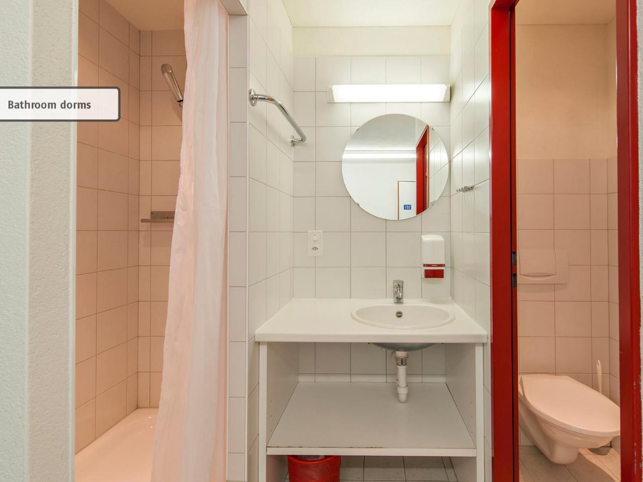 Hostel Inn Lodge 切勒里纳 客房 照片